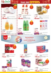 Page 30 in Year End Deals at lulu Kuwait