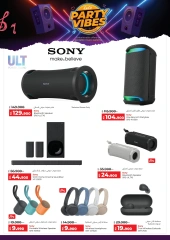 Page 67 in Year End Deals at lulu Kuwait