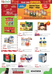 Page 8 in Year End Deals at lulu Kuwait