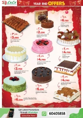 Page 16 in Year End Deals at lulu Kuwait