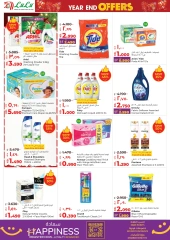 Page 101 in Year End Deals at lulu Kuwait