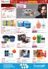 Page 32 in Year End Deals at lulu Kuwait