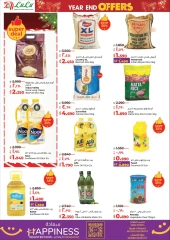 Page 75 in Year End Deals at lulu Kuwait