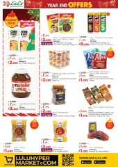 Page 6 in Year End Deals at lulu Kuwait