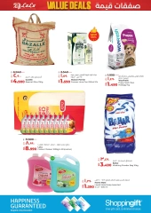 Page 10 in Year End Deals at lulu Kuwait