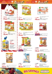 Page 14 in Year End Deals at lulu Kuwait