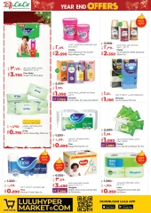 Page 26 in Year End Deals at lulu Kuwait