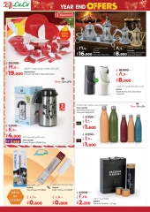 Page 109 in Year End Deals at lulu Kuwait