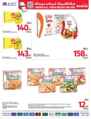 Page 17 dans Grande vente chez Carrefour Arabie Saoudite