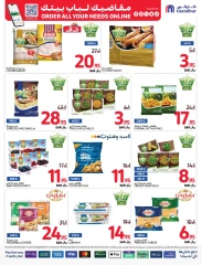 Page 18 dans Grande vente chez Carrefour Arabie Saoudite