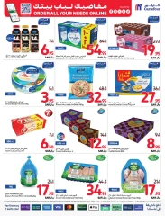 Page 20 dans Grande vente chez Carrefour Arabie Saoudite