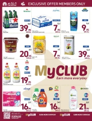 Page 3 dans Grande vente chez Carrefour Arabie Saoudite