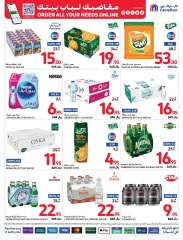 Page 21 dans Grande vente chez Carrefour Arabie Saoudite