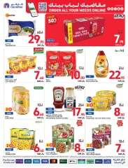 Page 22 dans Grande vente chez Carrefour Arabie Saoudite