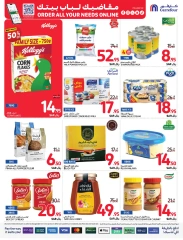 Page 23 dans Grande vente chez Carrefour Arabie Saoudite