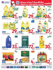 Page 26 dans Grande vente chez Carrefour Arabie Saoudite