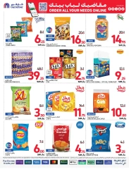 Page 28 dans Grande vente chez Carrefour Arabie Saoudite