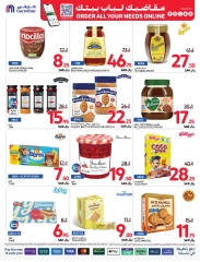 Page 30 dans Grande vente chez Carrefour Arabie Saoudite