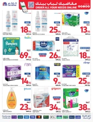 Page 41 dans Grande vente chez Carrefour Arabie Saoudite