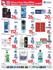 Page 44 dans Grande vente chez Carrefour Arabie Saoudite