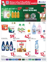 Page 46 dans Grande vente chez Carrefour Arabie Saoudite