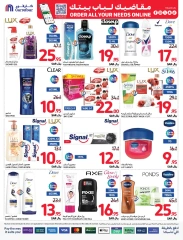 Page 49 dans Grande vente chez Carrefour Arabie Saoudite