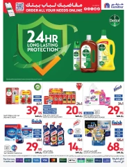 Page 50 dans Grande vente chez Carrefour Arabie Saoudite