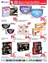 Page 51 dans Grande vente chez Carrefour Arabie Saoudite