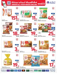 Page 10 dans Grande vente chez Carrefour Arabie Saoudite