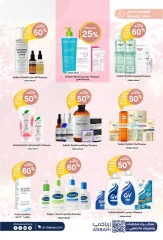 Page 6 dans Offres Festival de Beauté chez Pharmacies Al-dawaa Arabie Saoudite