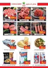 Page 3 in Cash & Carry Offers at Othaim Markets Egypt