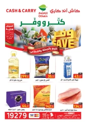 Page 2 in Cash & Carry Offers at Othaim Markets Egypt