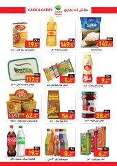 Page 4 in Cash & Carry Offers at Othaim Markets Egypt