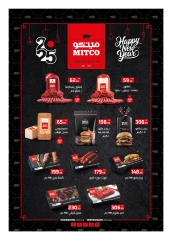 Page 39 in New Year's Sale at Hyperone Egypt