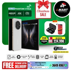 Page 38 in New Year's Sale at i Mart Bahrain