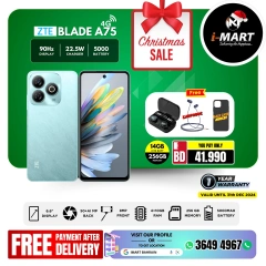 Page 7 in New Year's Sale at i Mart Bahrain