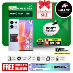 Page 24 in New Year's Sale at i Mart Bahrain