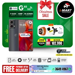 Page 22 in New Year's Sale at i Mart Bahrain