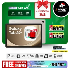 Page 60 in New Year's Sale at i Mart Bahrain