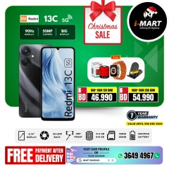 Page 11 in New Year's Sale at i Mart Bahrain