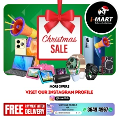 Page 1 in New Year's Sale at i Mart Bahrain