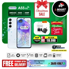 Page 4 in New Year's Sale at i Mart Bahrain