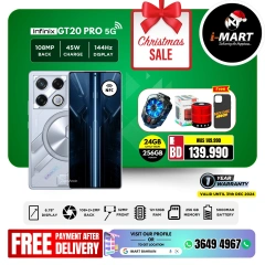 Page 19 in New Year's Sale at i Mart Bahrain