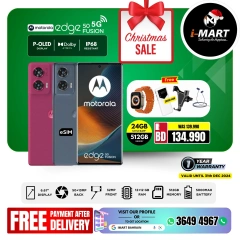 Page 28 in New Year's Sale at i Mart Bahrain