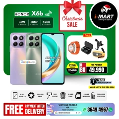 Page 48 in New Year's Sale at i Mart Bahrain