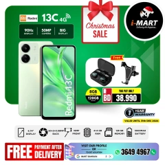 Page 10 in New Year's Sale at i Mart Bahrain