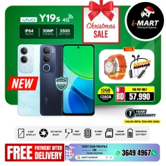 Page 41 in New Year's Sale at i Mart Bahrain