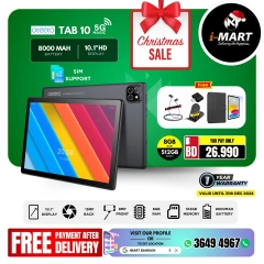 Page 52 in New Year's Sale at i Mart Bahrain