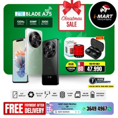 Page 14 in New Year's Sale at i Mart Bahrain