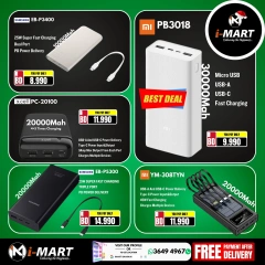 Page 67 in New Year's Sale at i Mart Bahrain